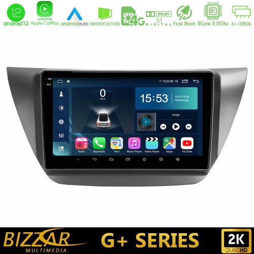 Bizzar G+ Series Mitsubishi Lancer 2004 – 2008 8core Android12 6+128GB Navigation Multimedia Tablet 9 Bizzar G+ Series Mitsubishi Lancer 2004 – 2008 8core Android12 6+128GB Navigation Multimedia Tablet 9