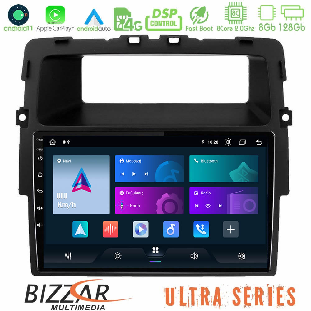 Bizzar Ultra Series Renault/Nissan/Opel 8Core Android11 8+128GB Navigation Multimedia Tablet 9″
