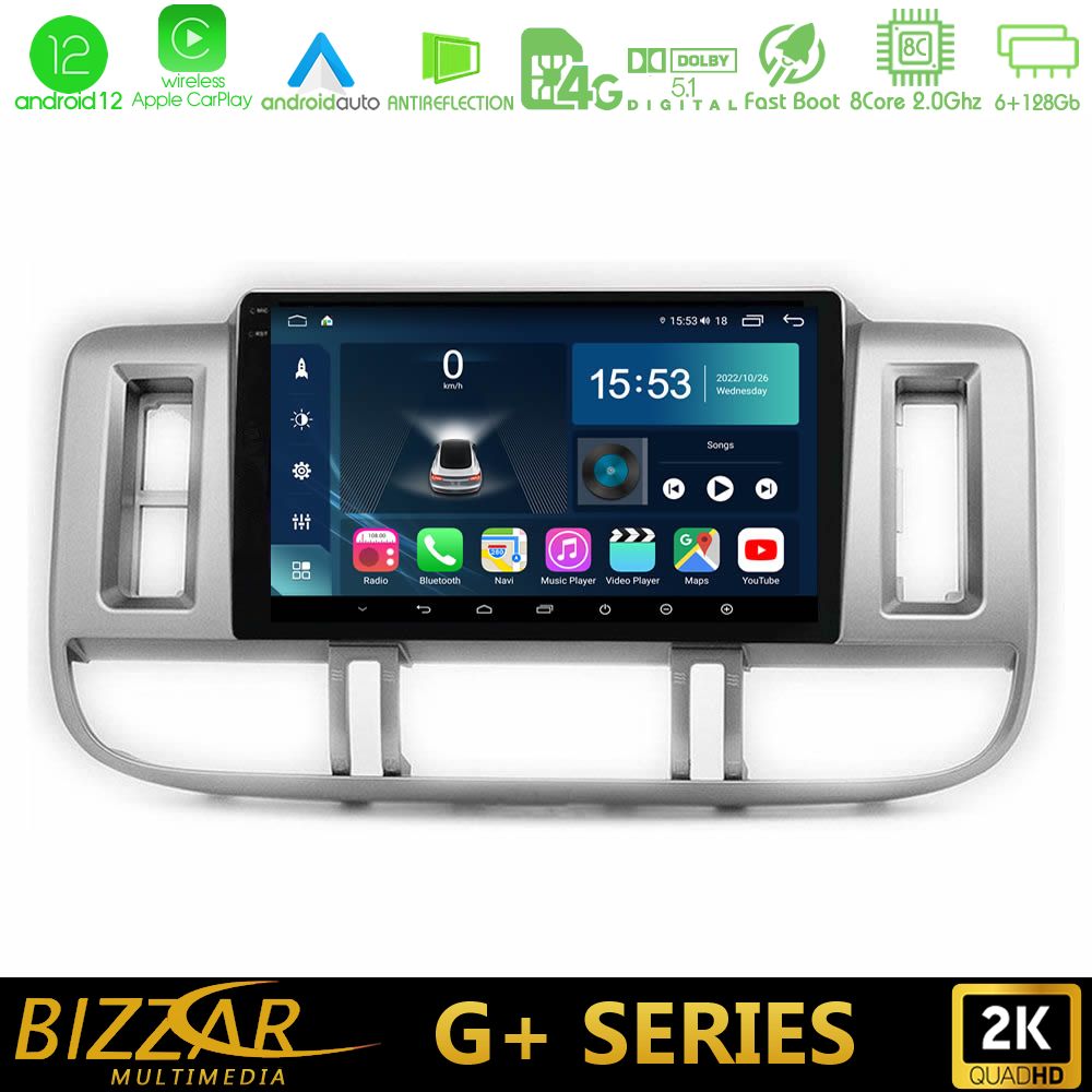 Bizzar G+ Series Nissan X-Trail (T30) 2000-2003 8core Android12 6+128GB Navigation Multimedia 9