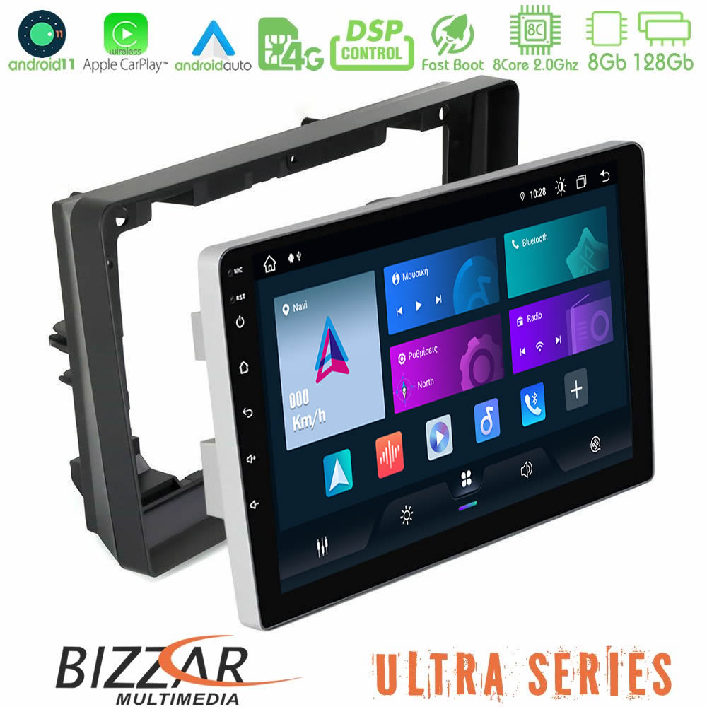 Bizzar ULTRA Series Peugeot 308 2013-2020 8core Android11 8+128GB Navigation Multimedia Tablet 9