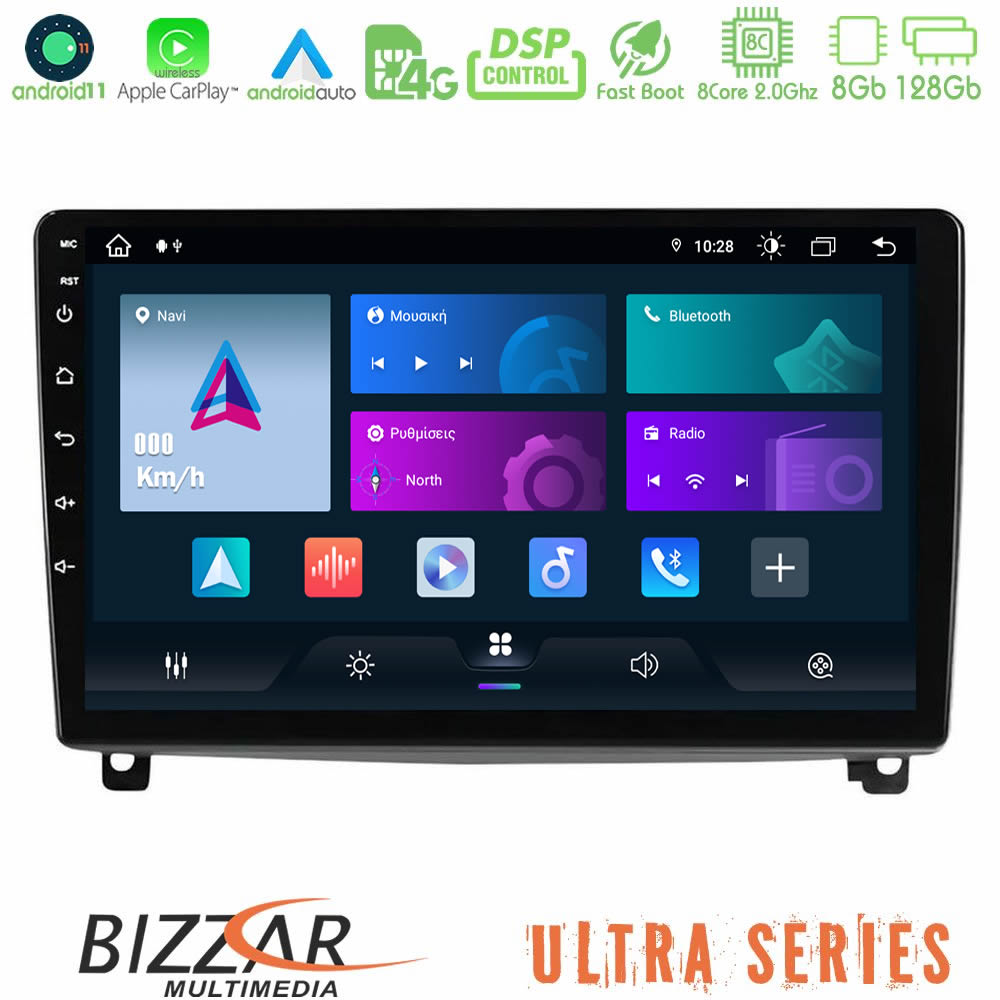 Bizzar ULTRA Series Peugeot 407 8core Android11 8+128GB Navigation Multimedia Tablet 9