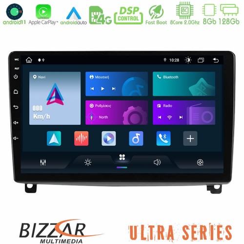 Bizzar ULTRA Series Peugeot 407 8core Android11 8+128GB Navigation Multimedia Tablet 9 Bizzar ULTRA Series Peugeot 407 8core Android11 8+128GB Navigation Multimedia Tablet 9