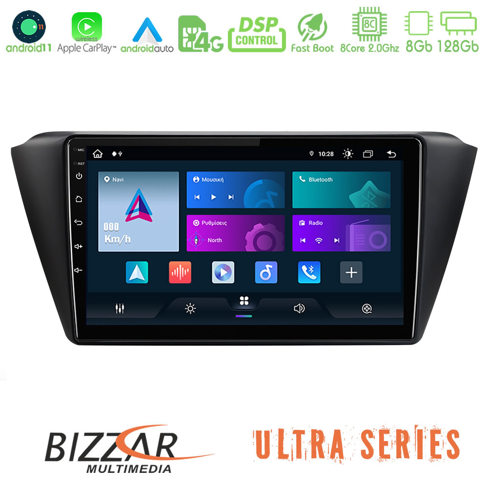 Bizzar Ultra Series Skoda Fabia 2015-2021 8core Android 11 8+128GB Navigation Multimedia Tablet 9