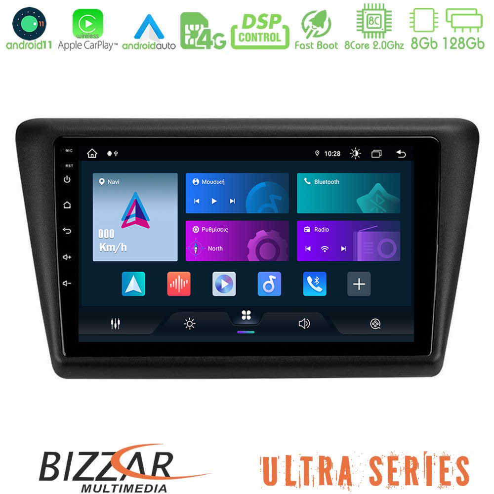 Bizzar ULTRA Series Skoda Rapid 2013-2017 8core Android11 8+128GB Navigation Multimedia Tablet 9