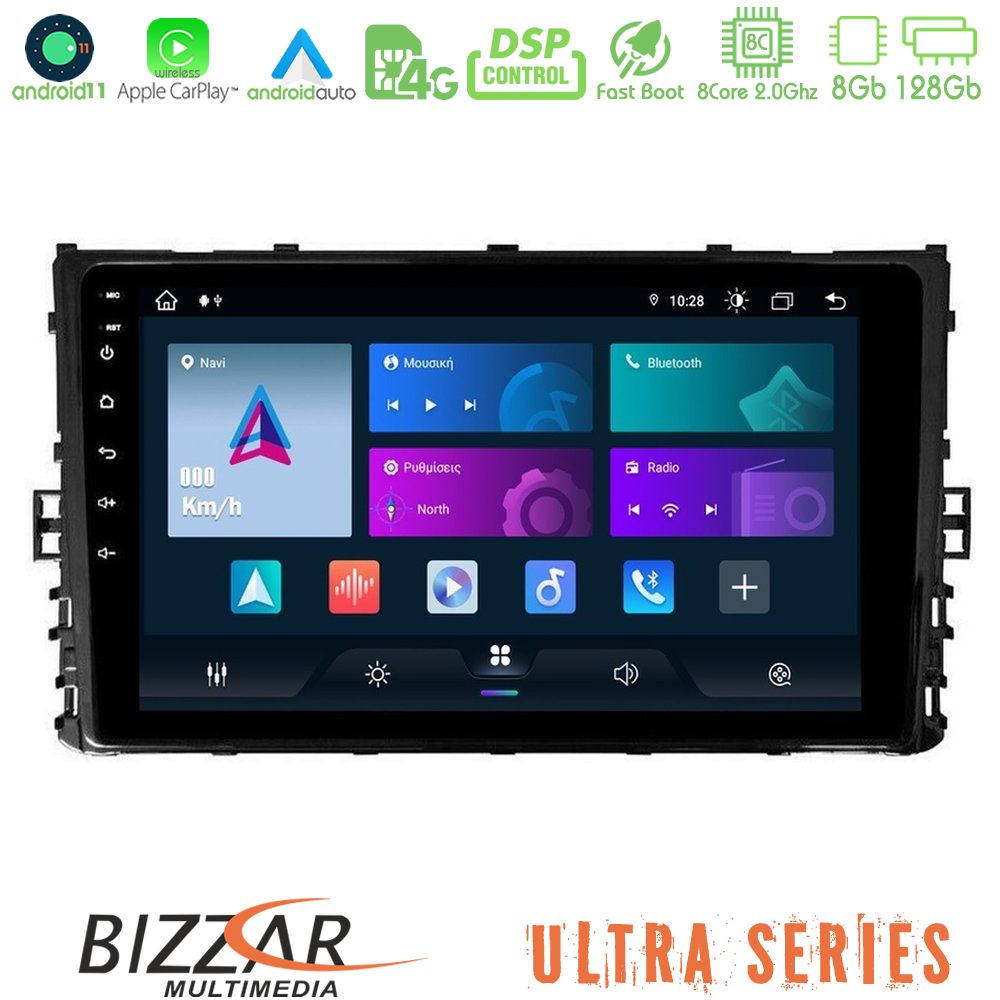 Bizzar Ultra Series VW MQB 2017-&gt; 8core Android11 8+128GB Navigation Multimedia 9