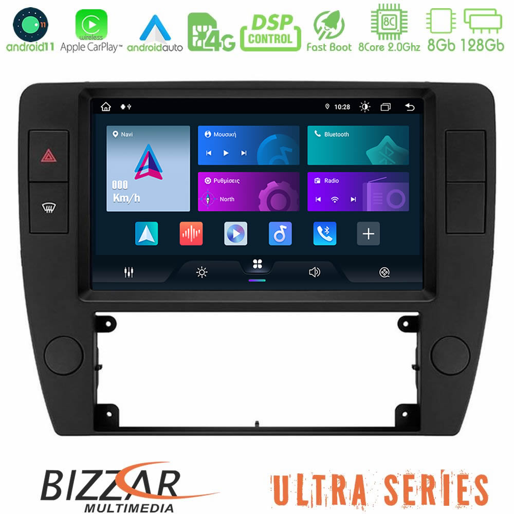 Bizzar ULTRA Series VW Passat B5 2001-2005 8core Android11 8+128GB Navigation Multimedia Tablet 9