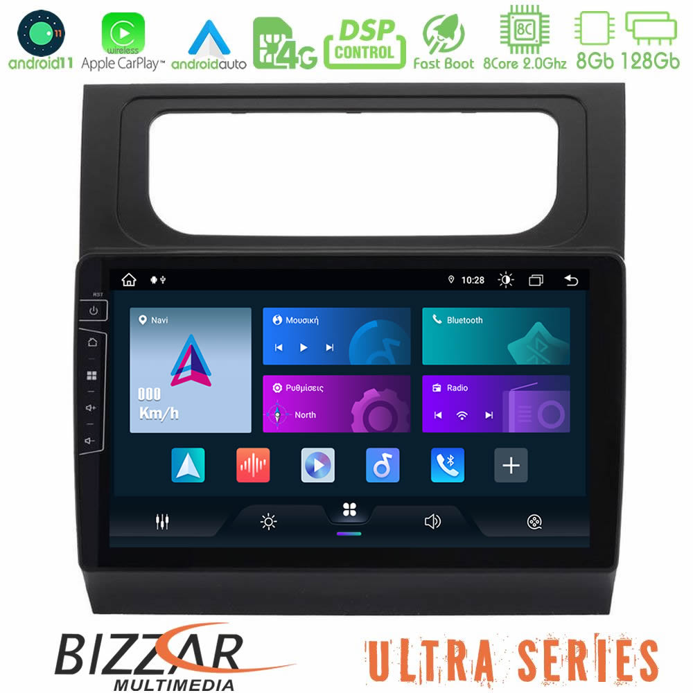 Bizzar Ultra Series VW Touran 2011-2015 8Core Android11 8+128GB Navigation Multimedia Tablet 10